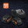 Category Fein battery promotion